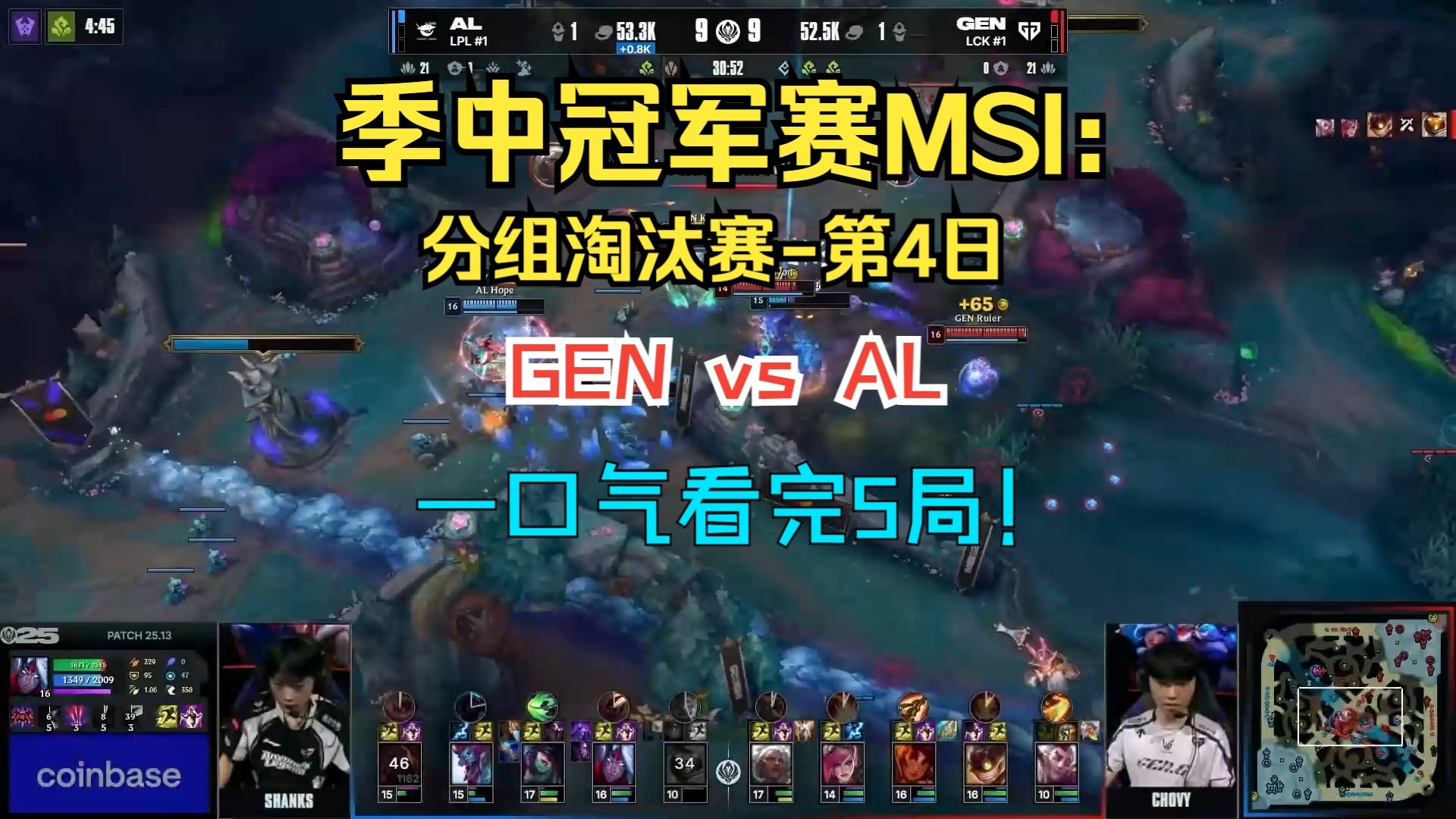 MAD力克JDG,Tarzan打出惊人五杀强强对话2025世界赛,锁定晋级资格的简单介绍 MAD力克JDG,Tarzan打出惊人五杀强强对话2025世界赛,锁定晋级资格的简单介绍